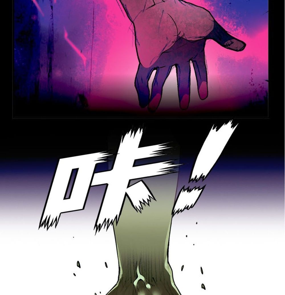 Read Panlong Manga Online