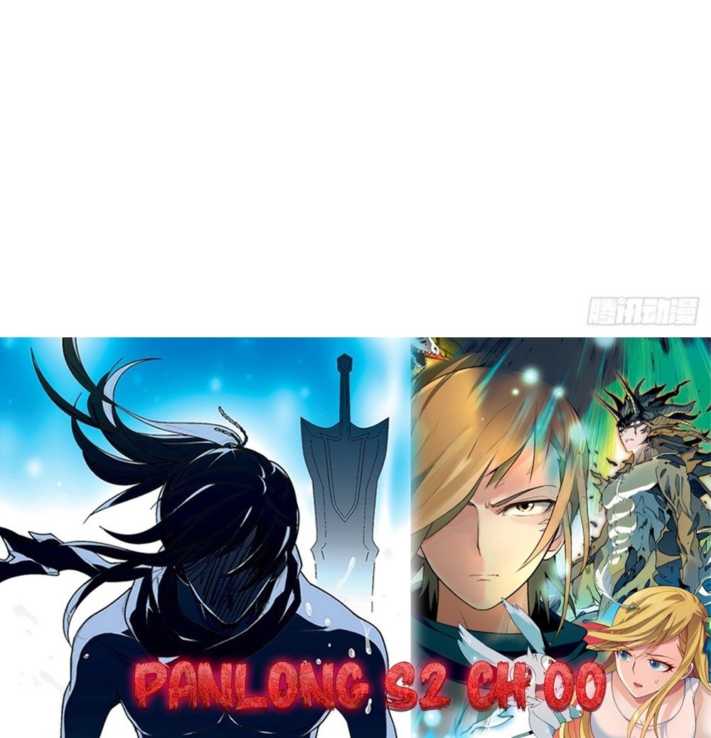 Read Panlong Manga Online
