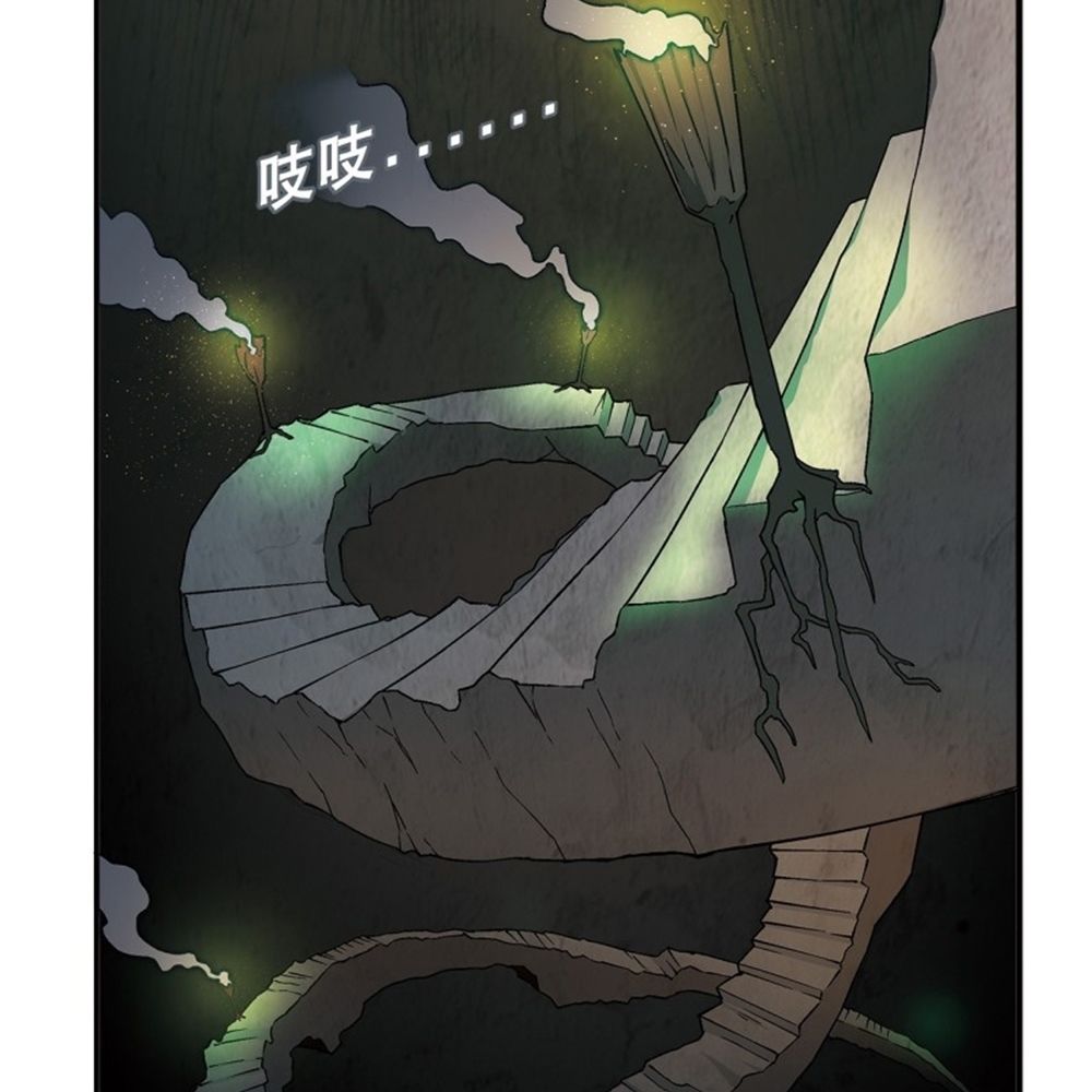 Read Panlong Manga Online