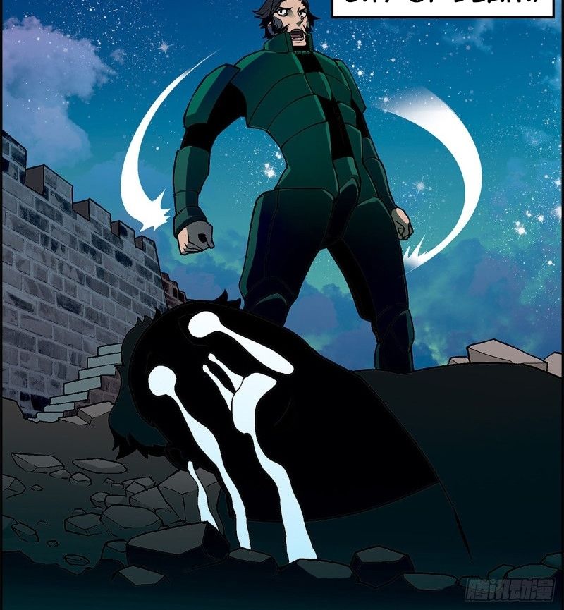 Read Panlong Manga Online