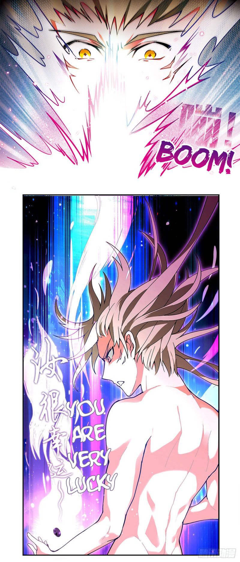 Read Panlong Manga Online