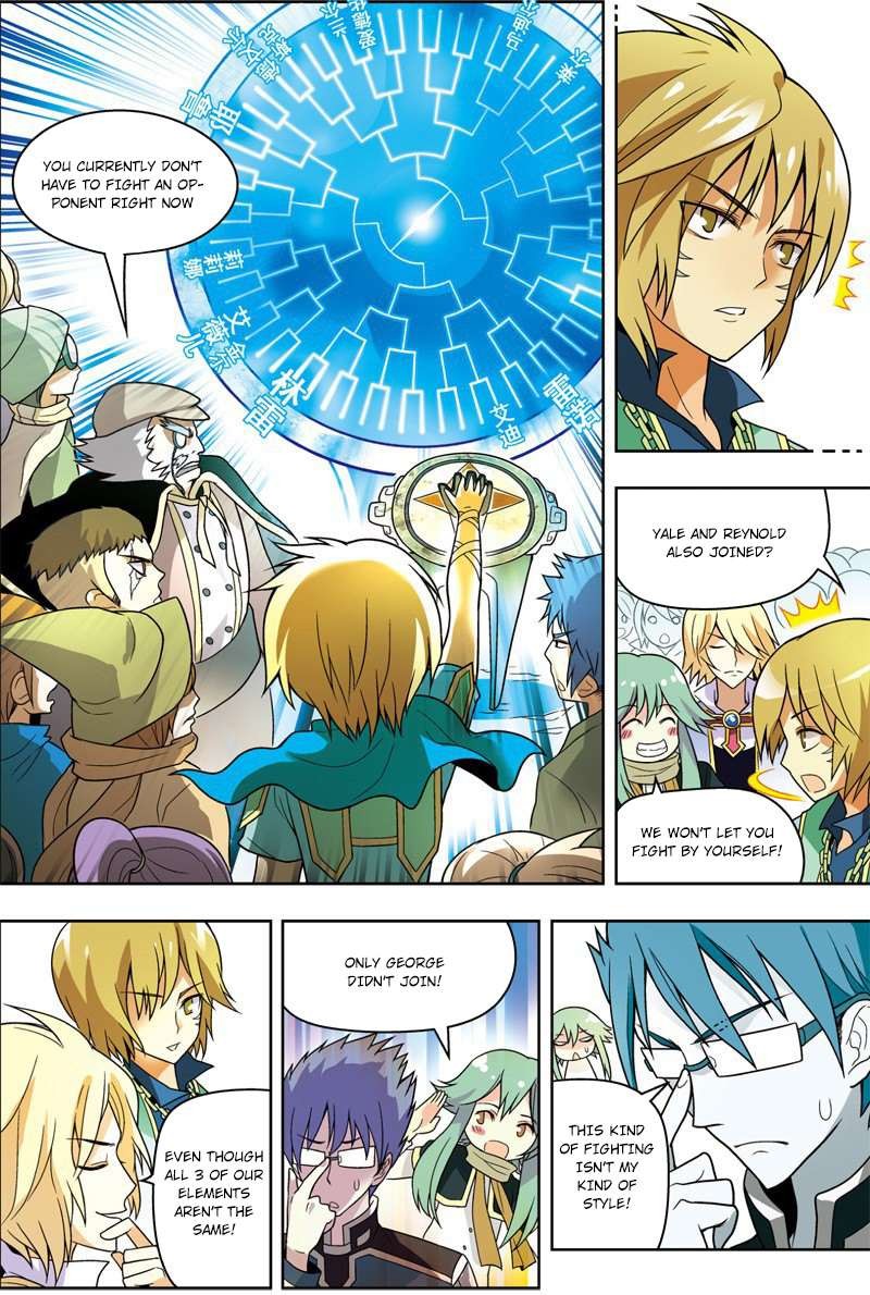Read Panlong Manga Online