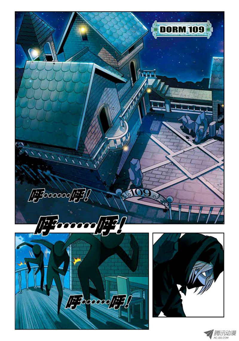 Read Panlong Manga Online