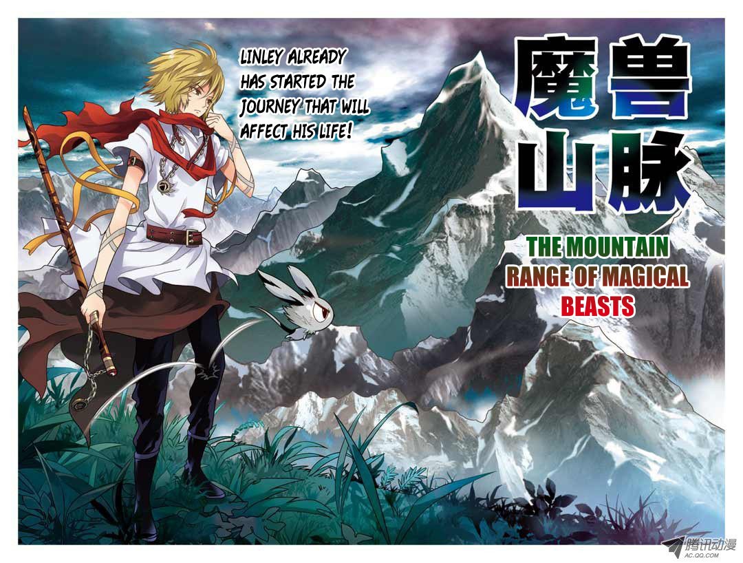 Read Panlong Manga Online