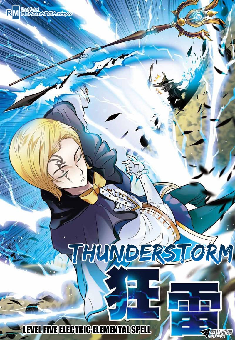 Read Panlong Manga Online
