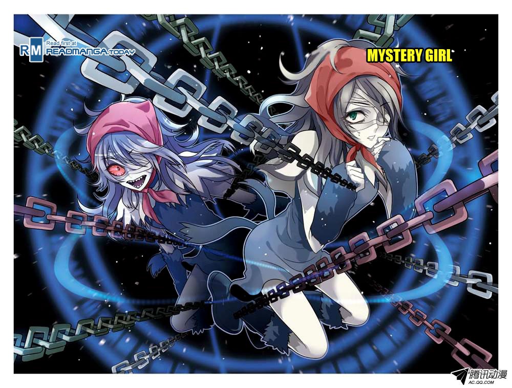 Read Panlong Manga Online