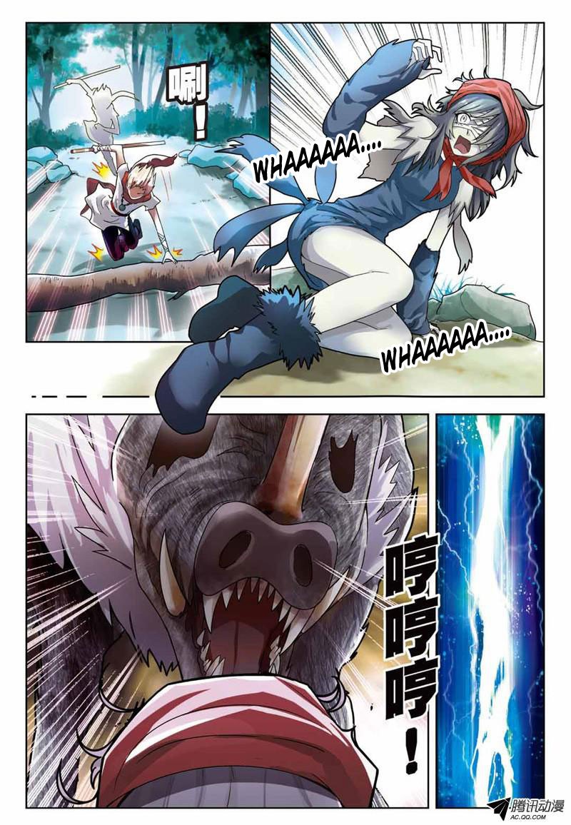 Read Panlong Manga Online