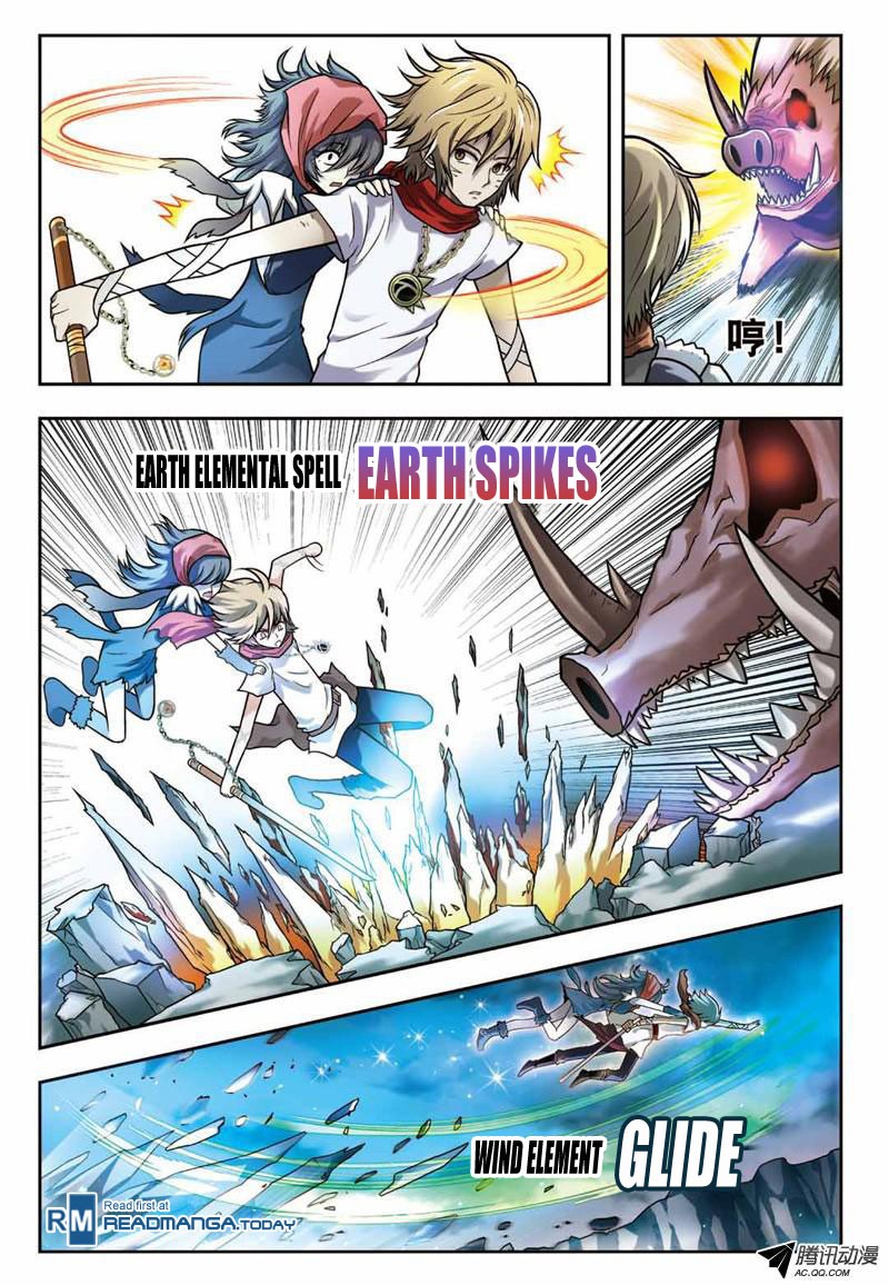 Read Panlong Manga Online