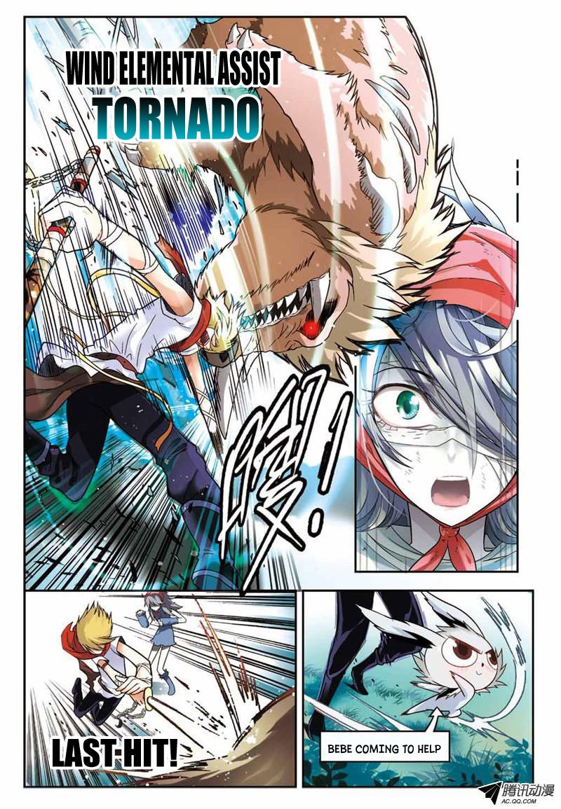 Read Panlong Manga Online