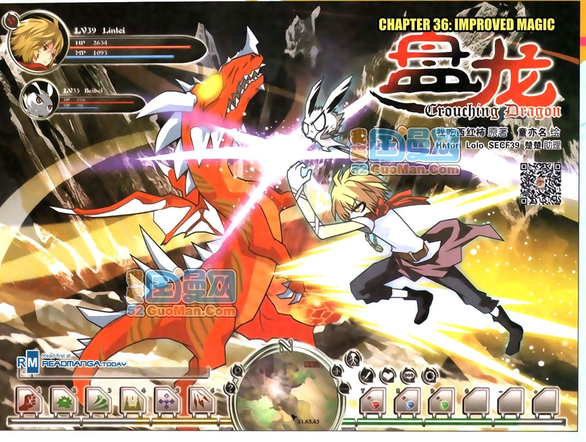 Read Panlong Manga Online