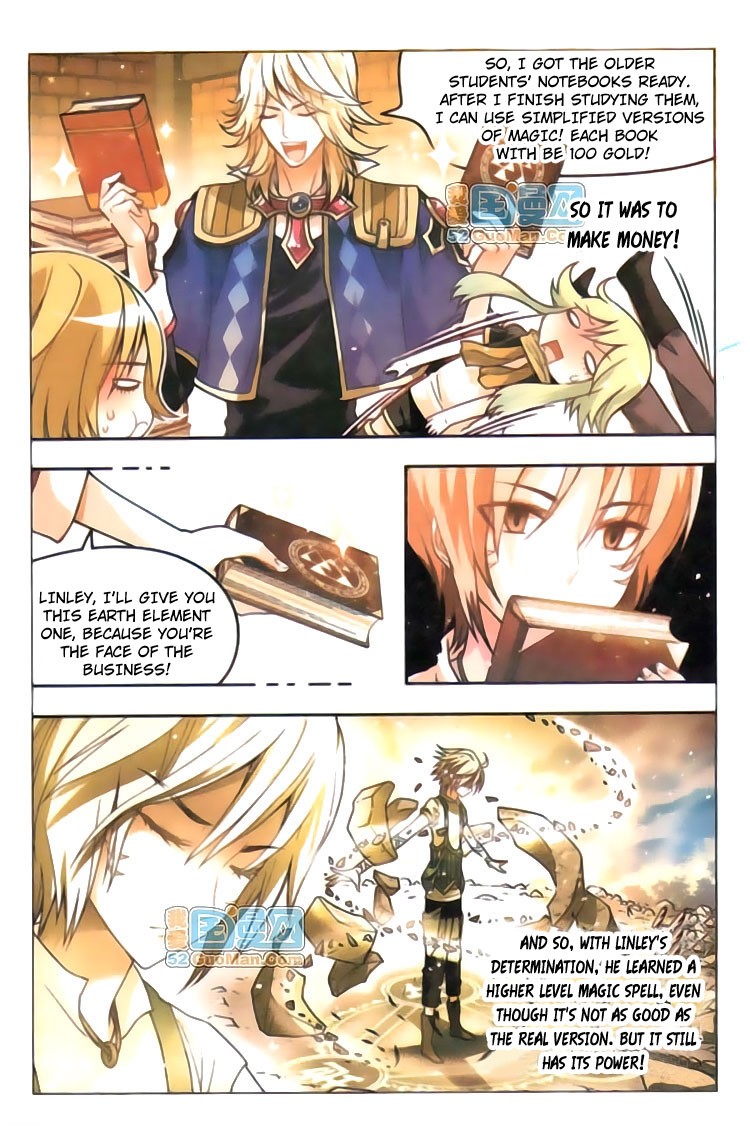 Read Panlong Manga Online