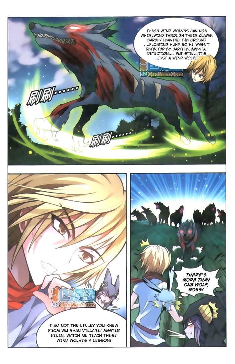 Read Panlong Manga Online