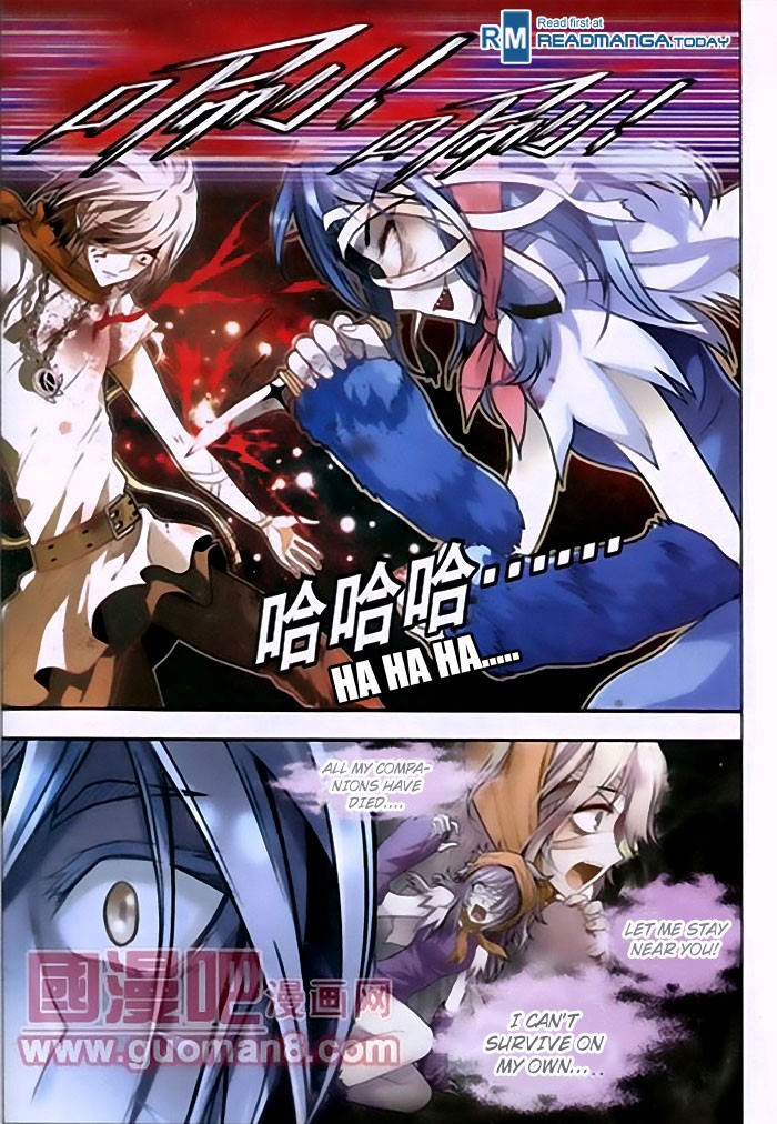 Read Panlong Manga Online