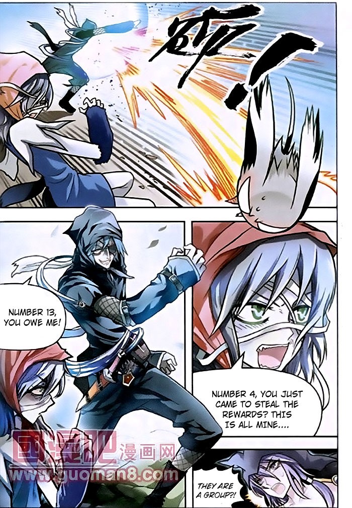Read Panlong Manga Online