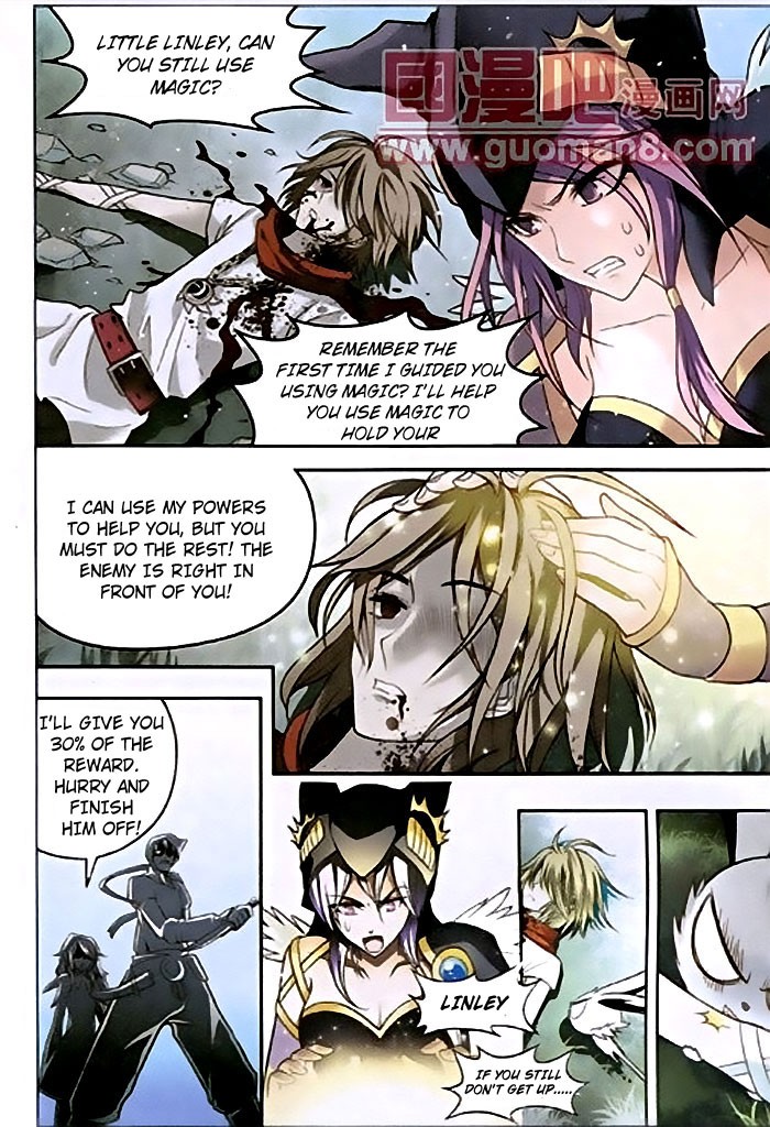 Read Panlong Manga Online