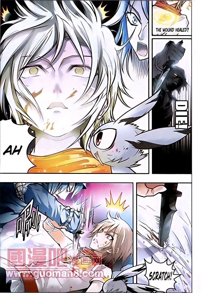 Read Panlong Manga Online