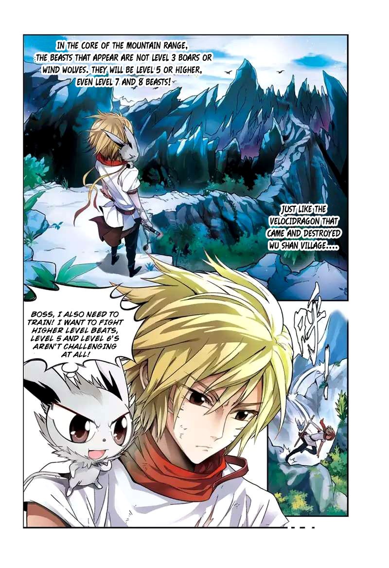 Read Panlong Manga Online