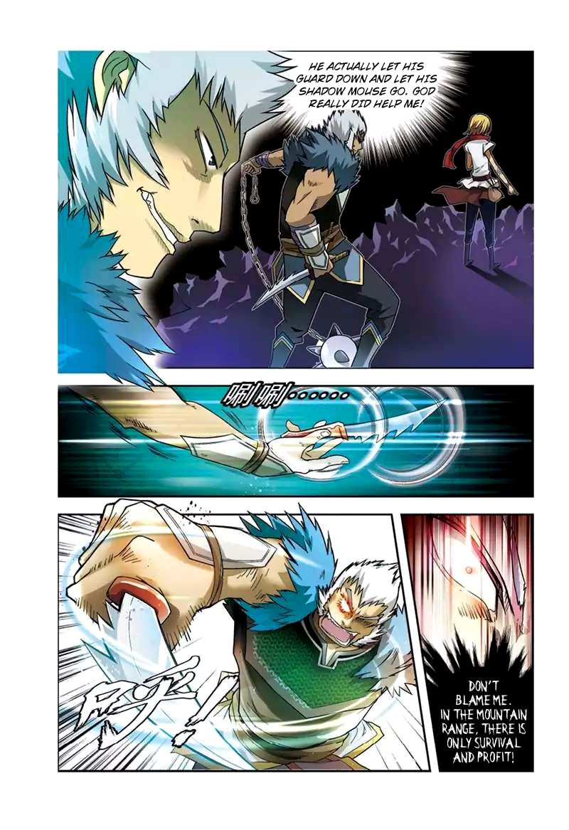 Read Panlong Manga Online