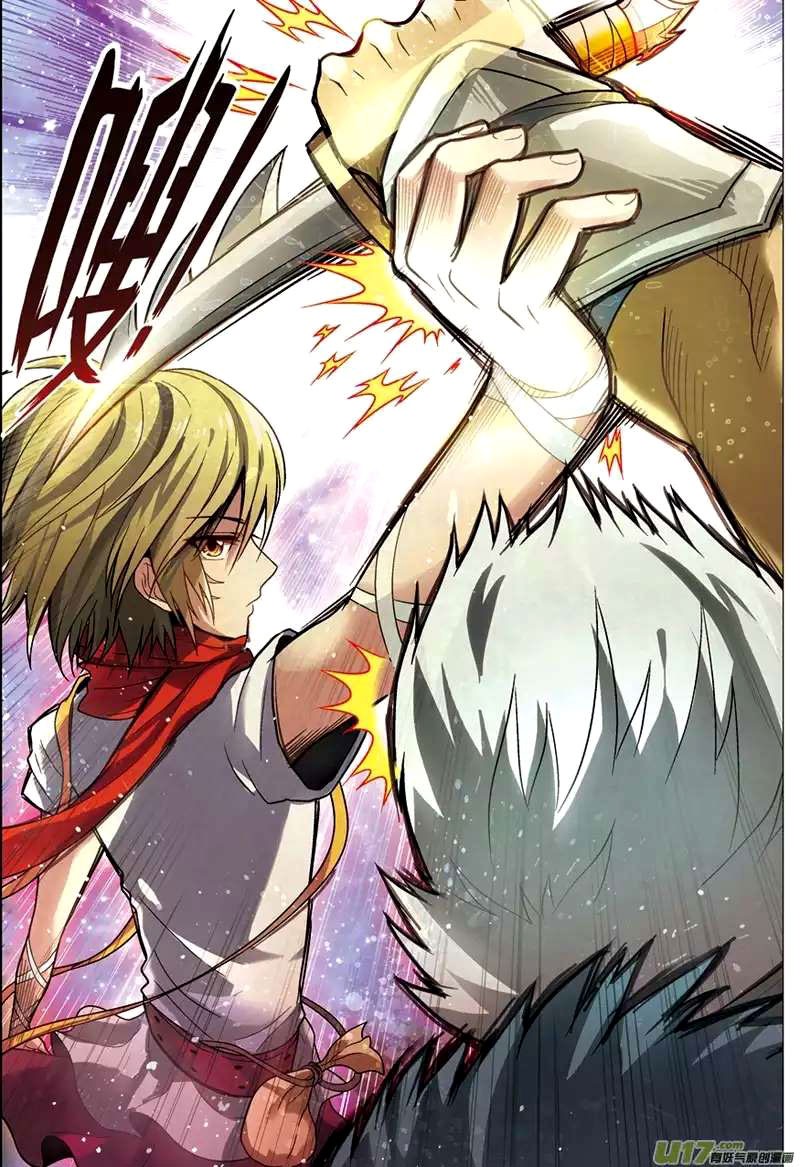 Read Panlong Manga Online