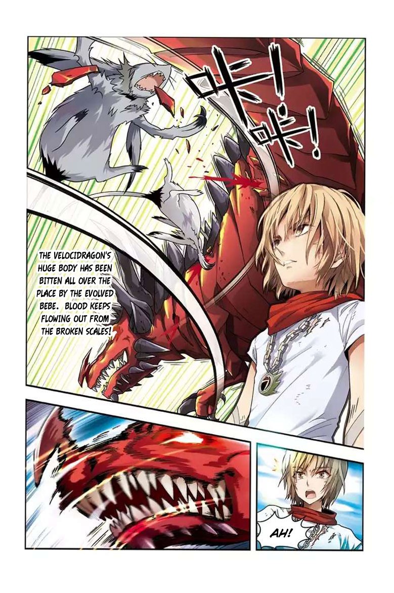 Read Panlong Manga Online