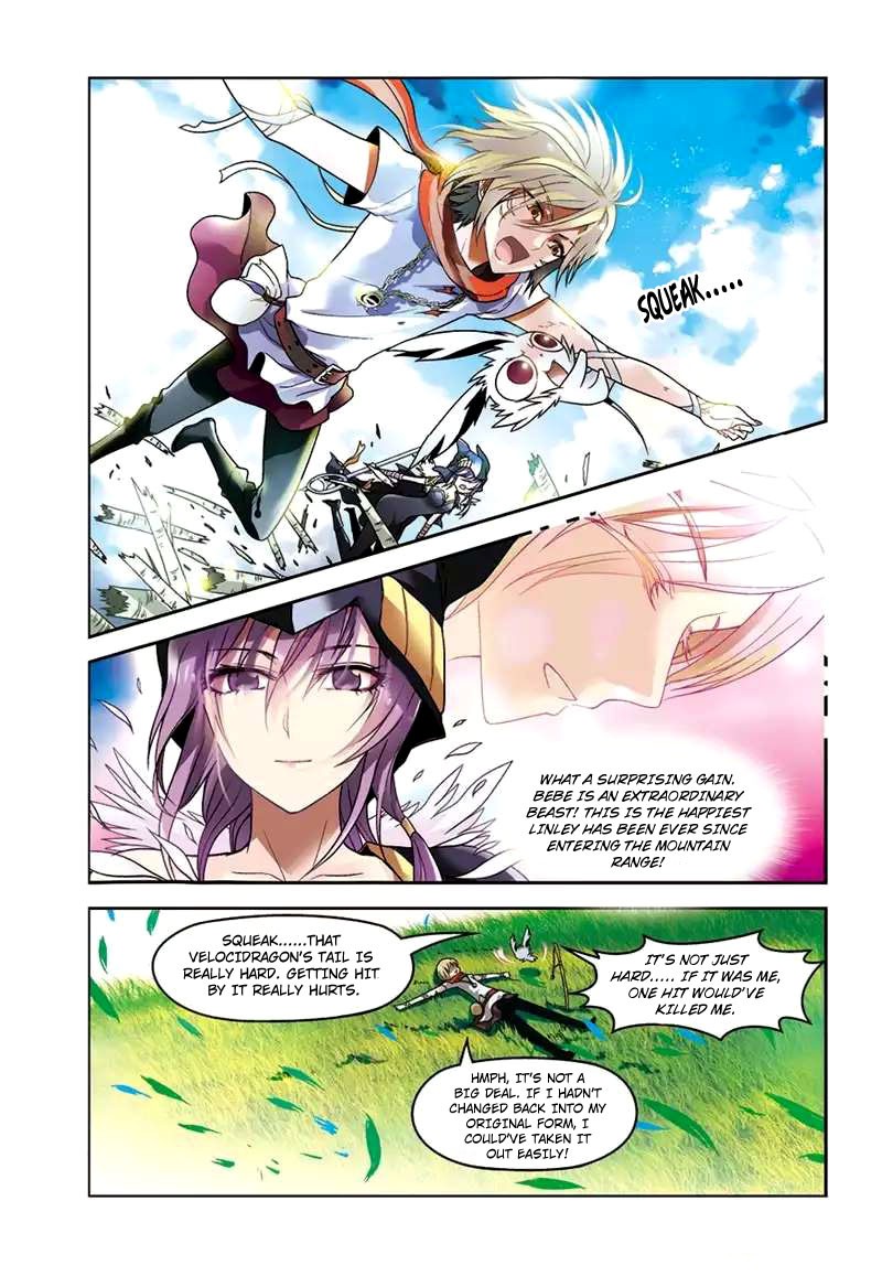 Read Panlong Manga Online