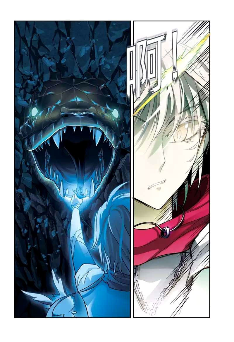 Read Panlong Manga Online