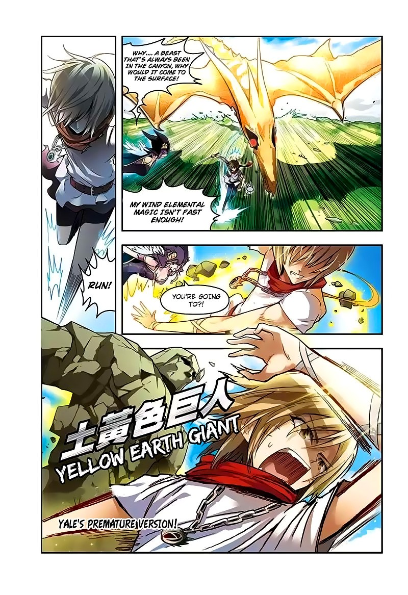 Read Panlong Manga Online