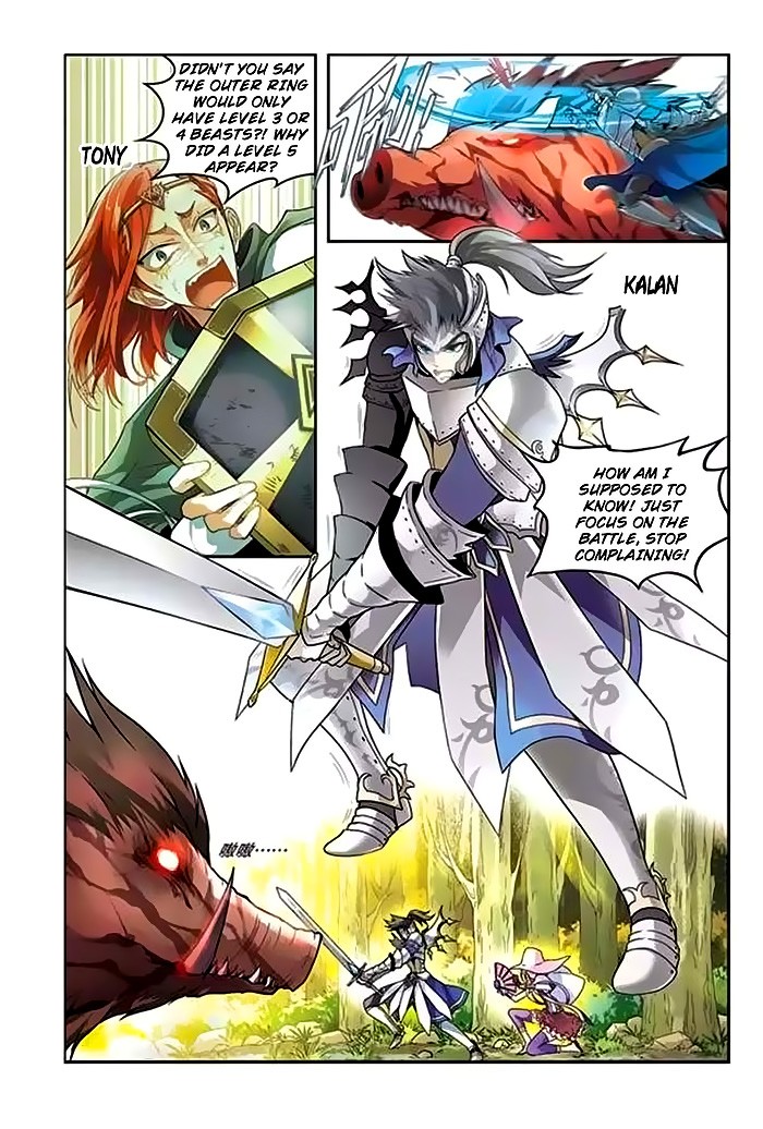 Read Panlong Manga Online
