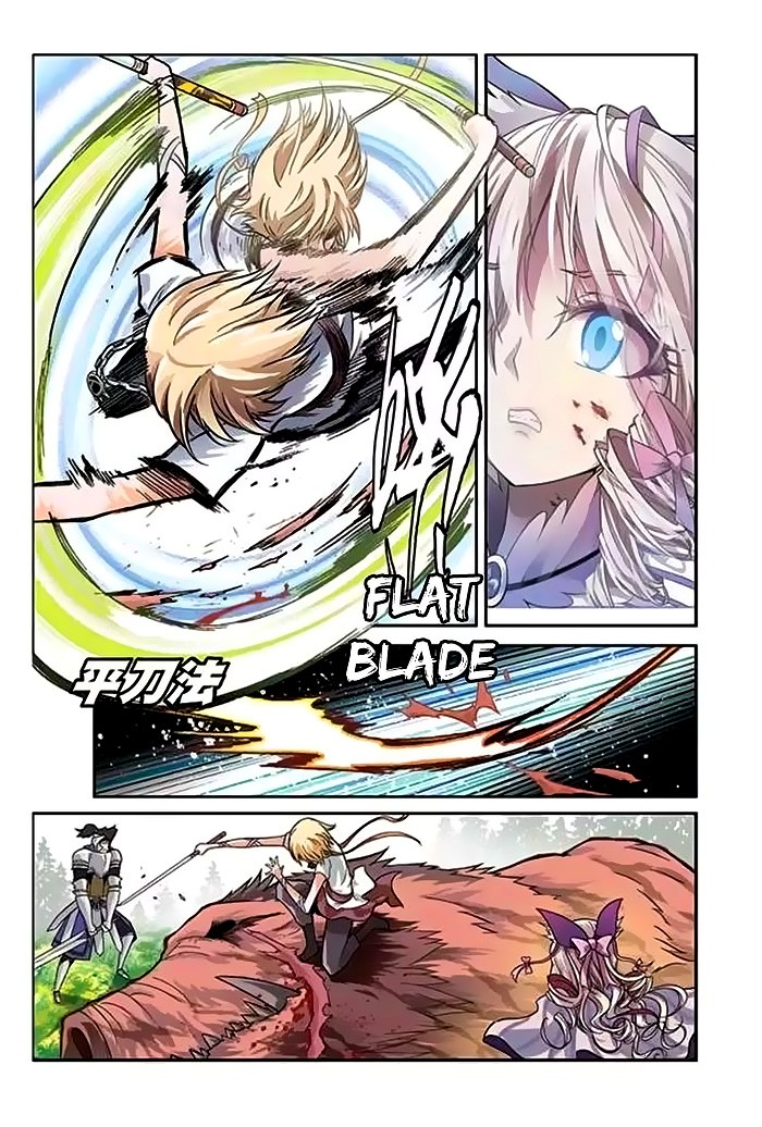 Read Panlong Manga Online