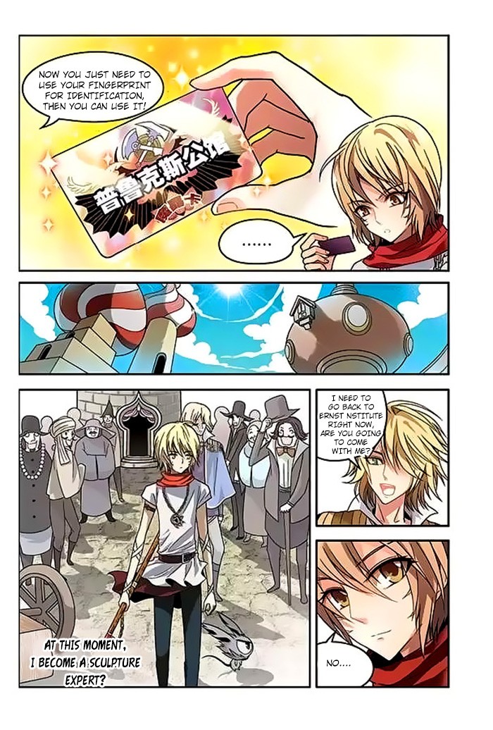 Read Panlong Manga Online