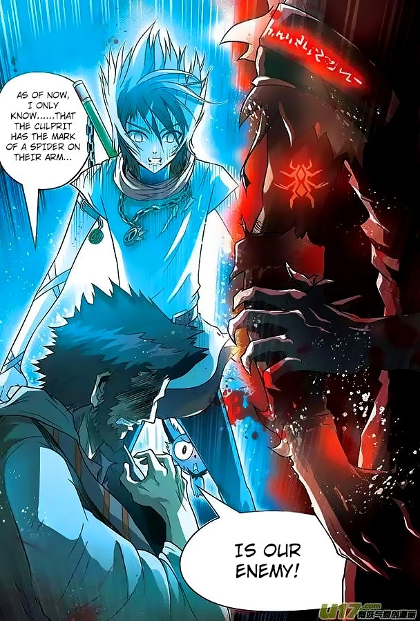 Read Panlong Manga Online