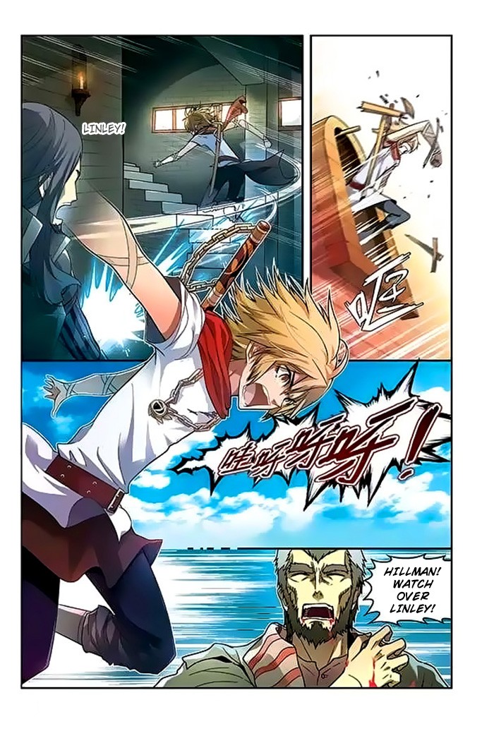 Read Panlong Manga Online