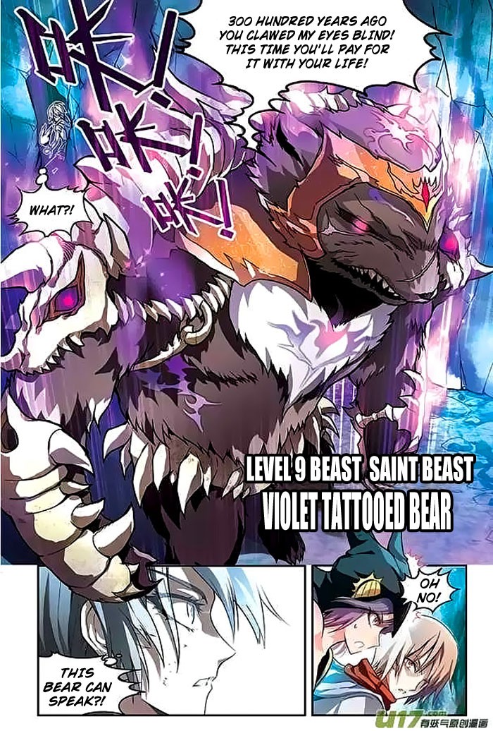 Read Panlong Manga Online