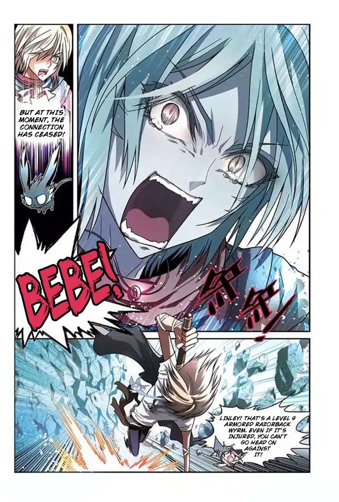 Read Panlong Manga Online