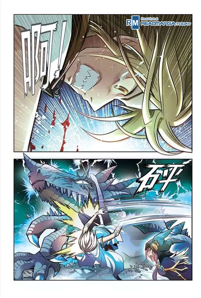 Read Panlong Manga Online