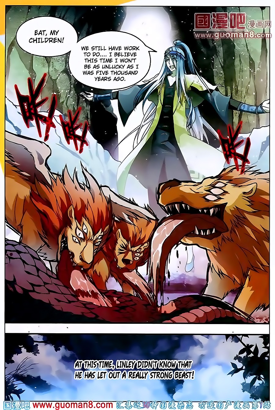 Read Panlong Manga Online
