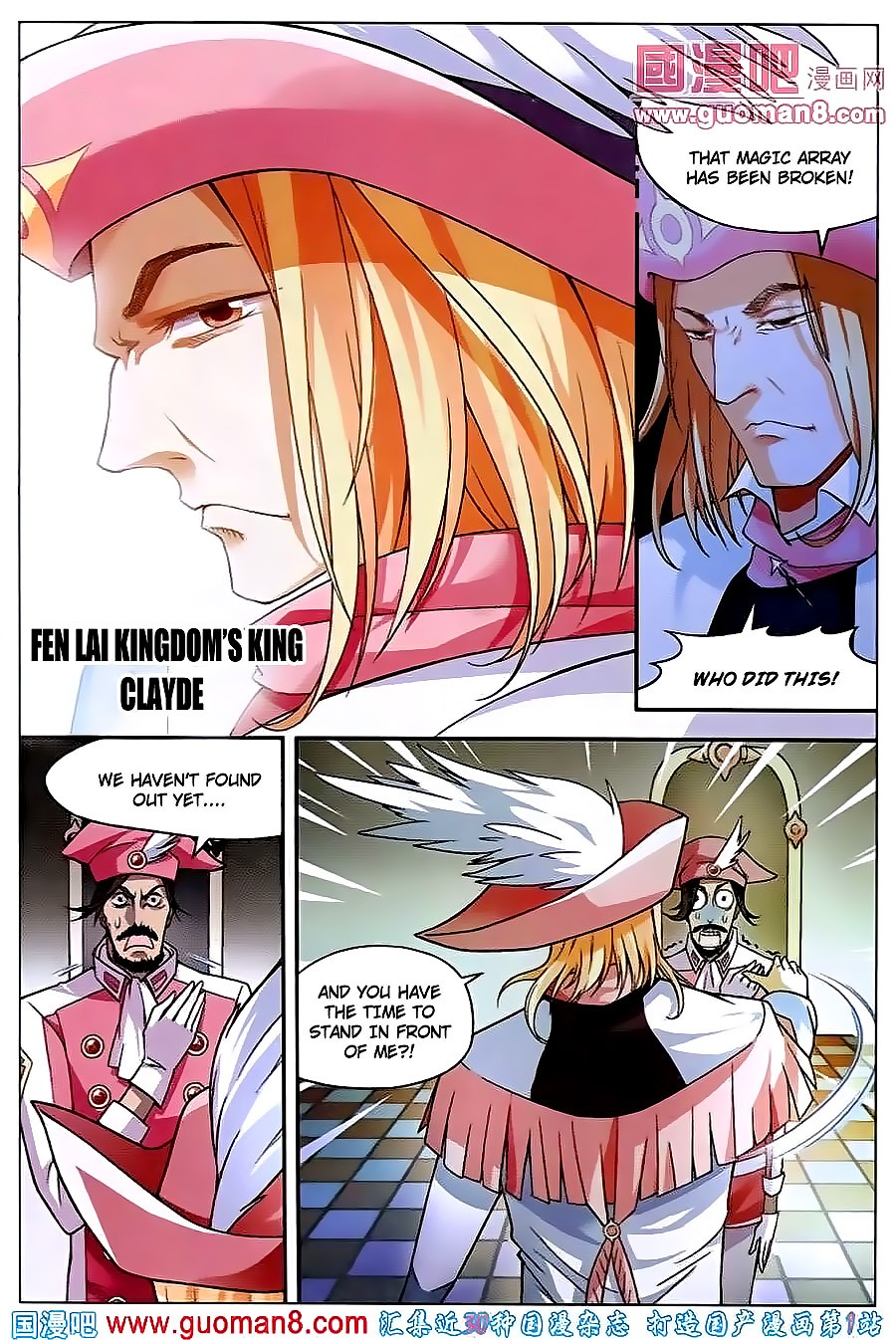 Read Panlong Manga Online