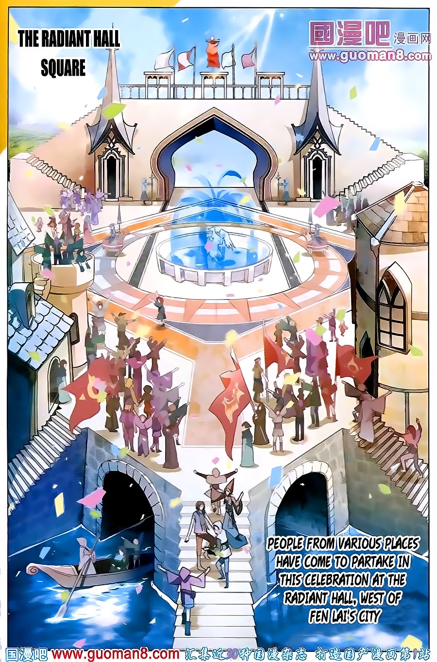 Read Panlong Manga Online