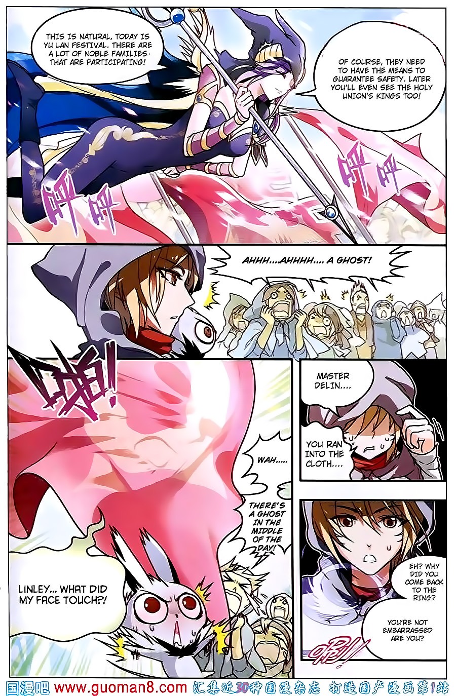 Read Panlong Manga Online
