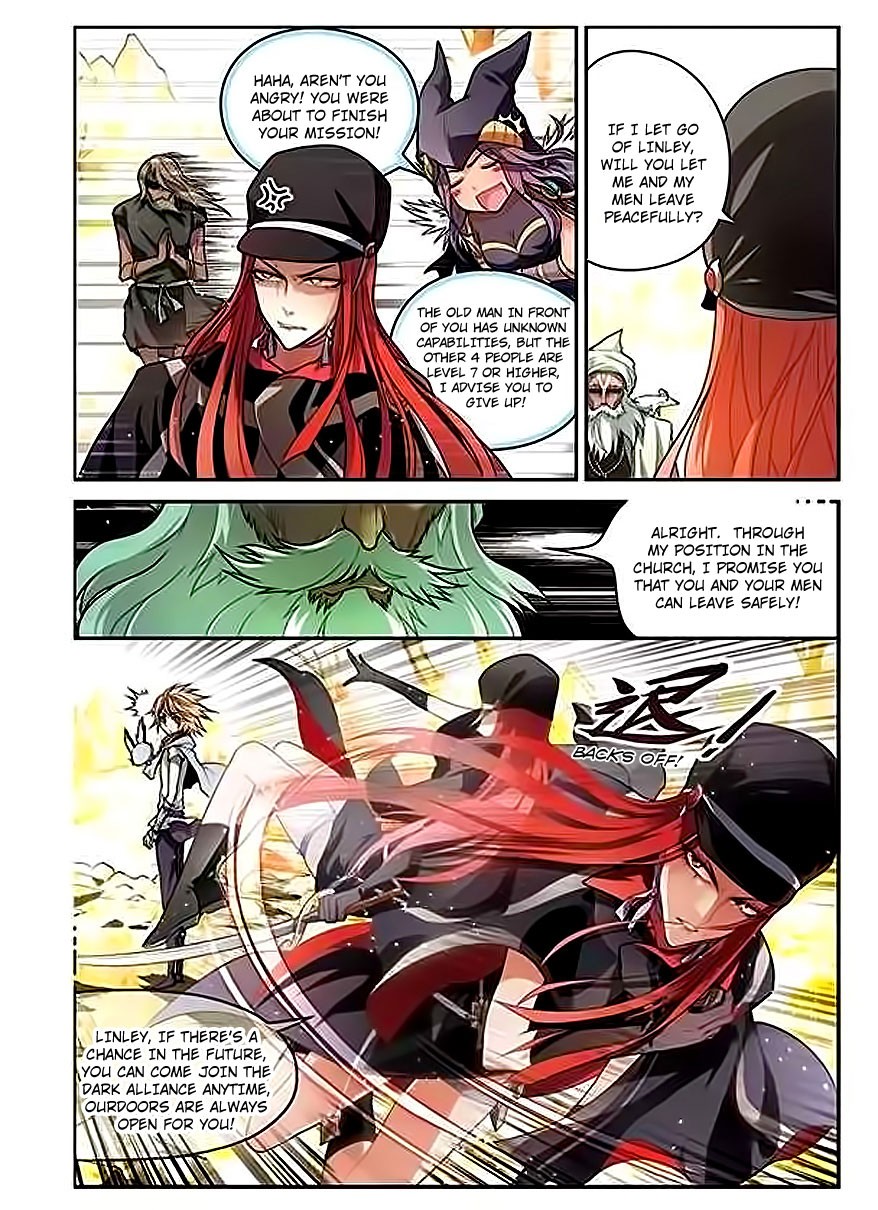 Read Panlong Manga Online