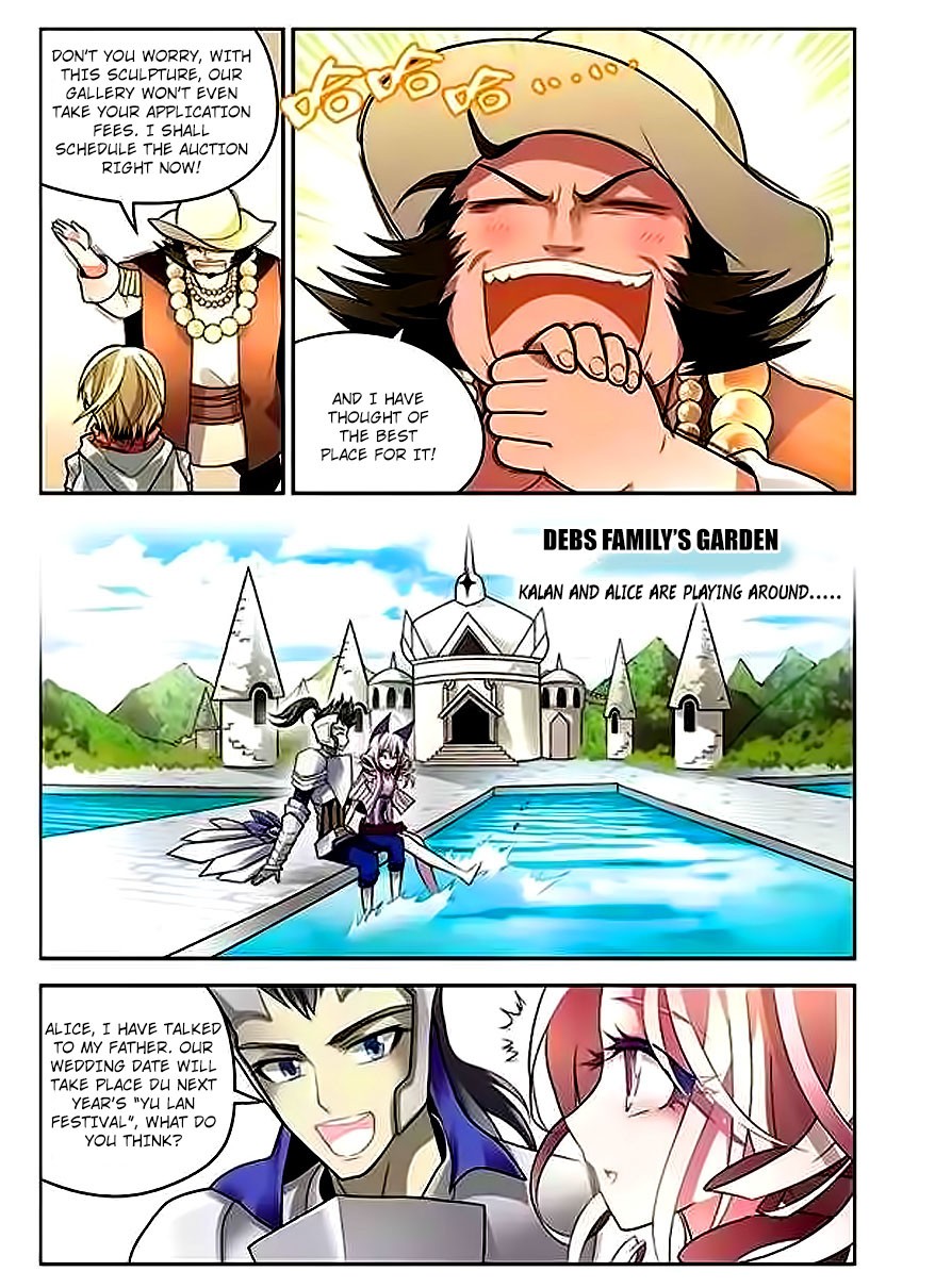 Read Panlong Manga Online