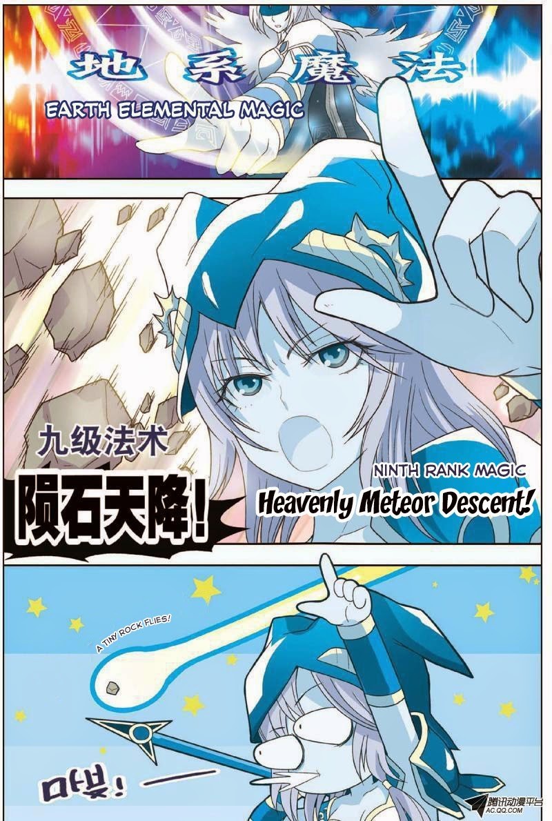 Read Panlong Manga Online
