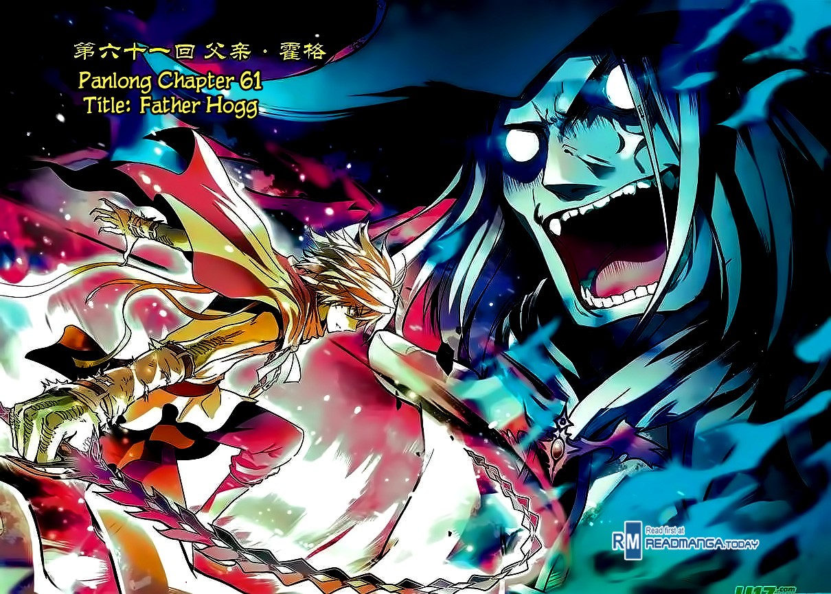 Read Panlong Manga Online
