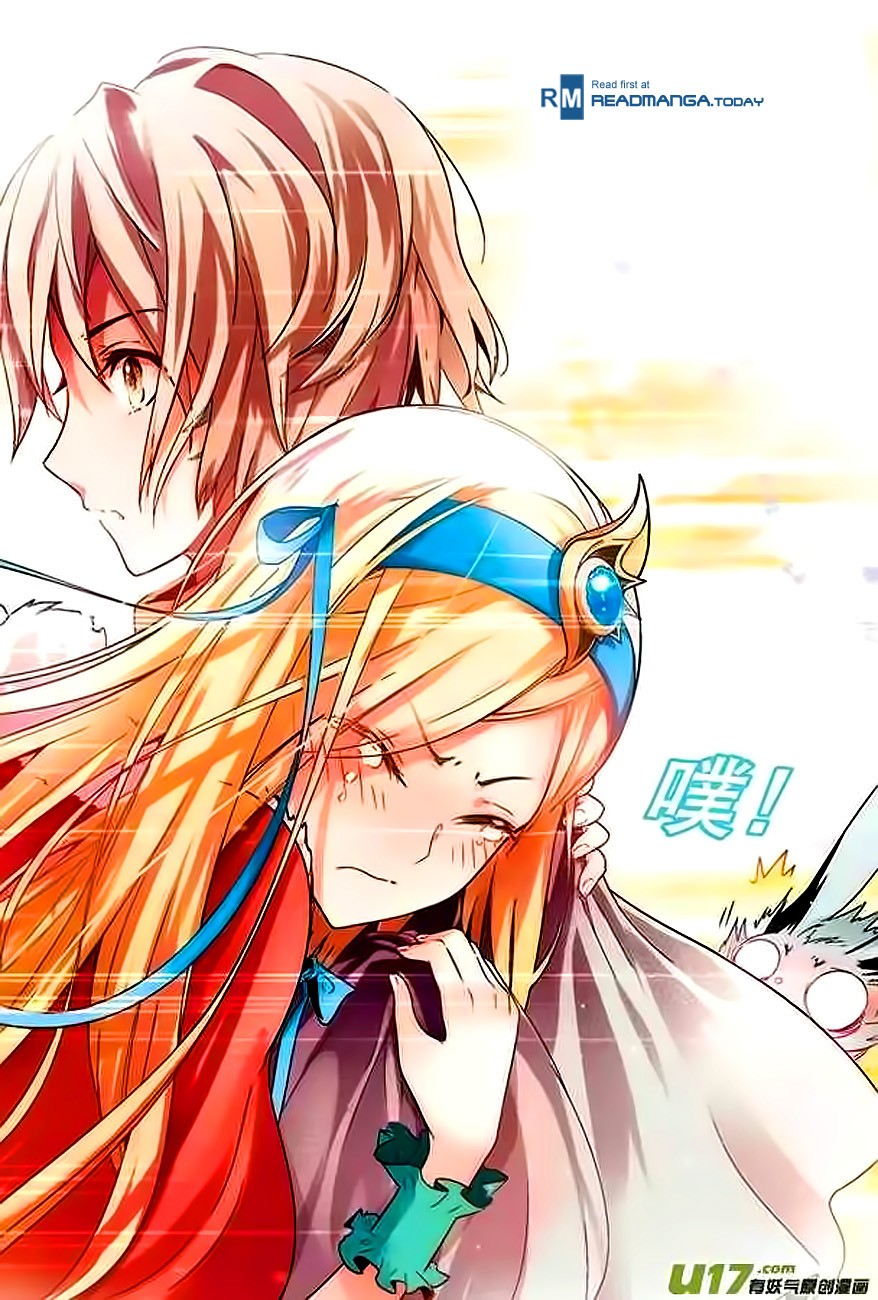Read Panlong Manga Online