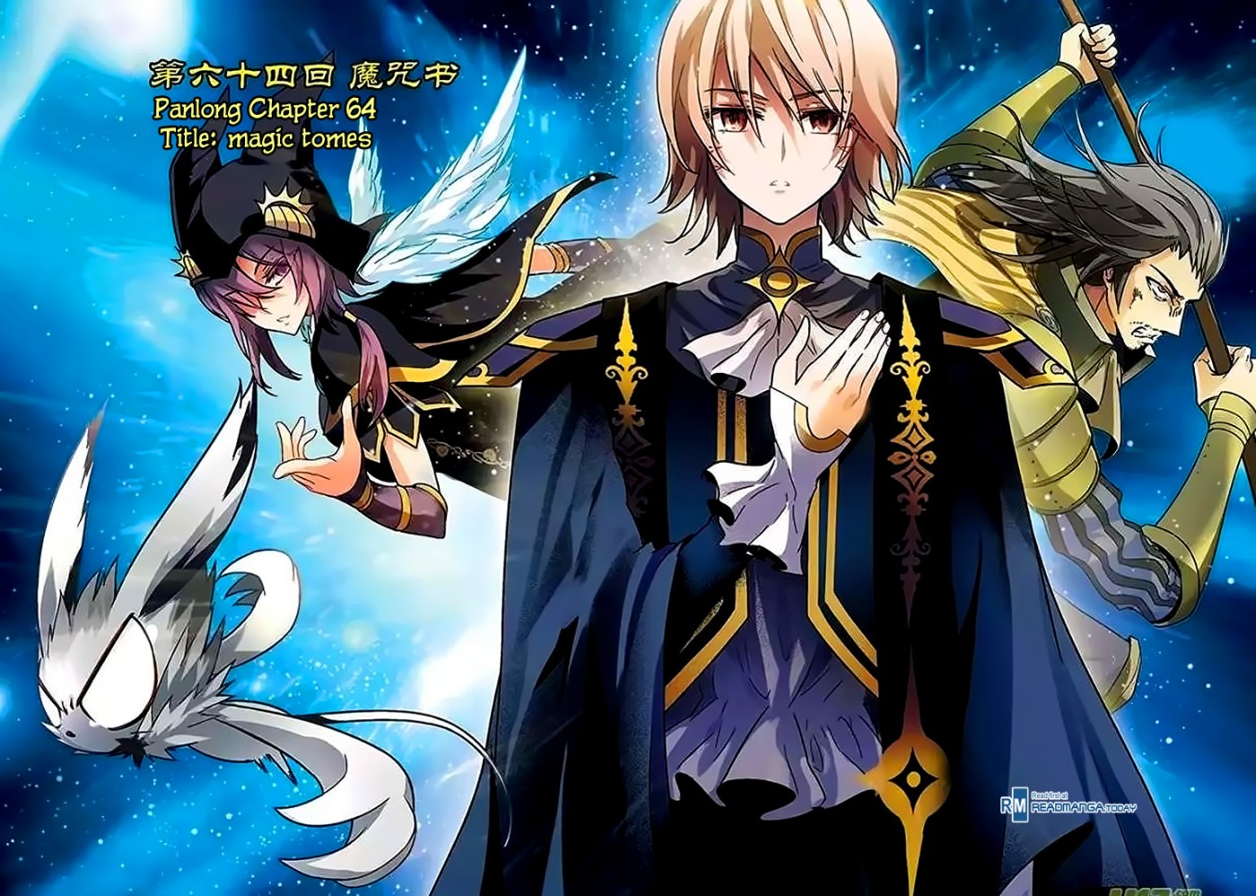 Read Panlong Manga Online