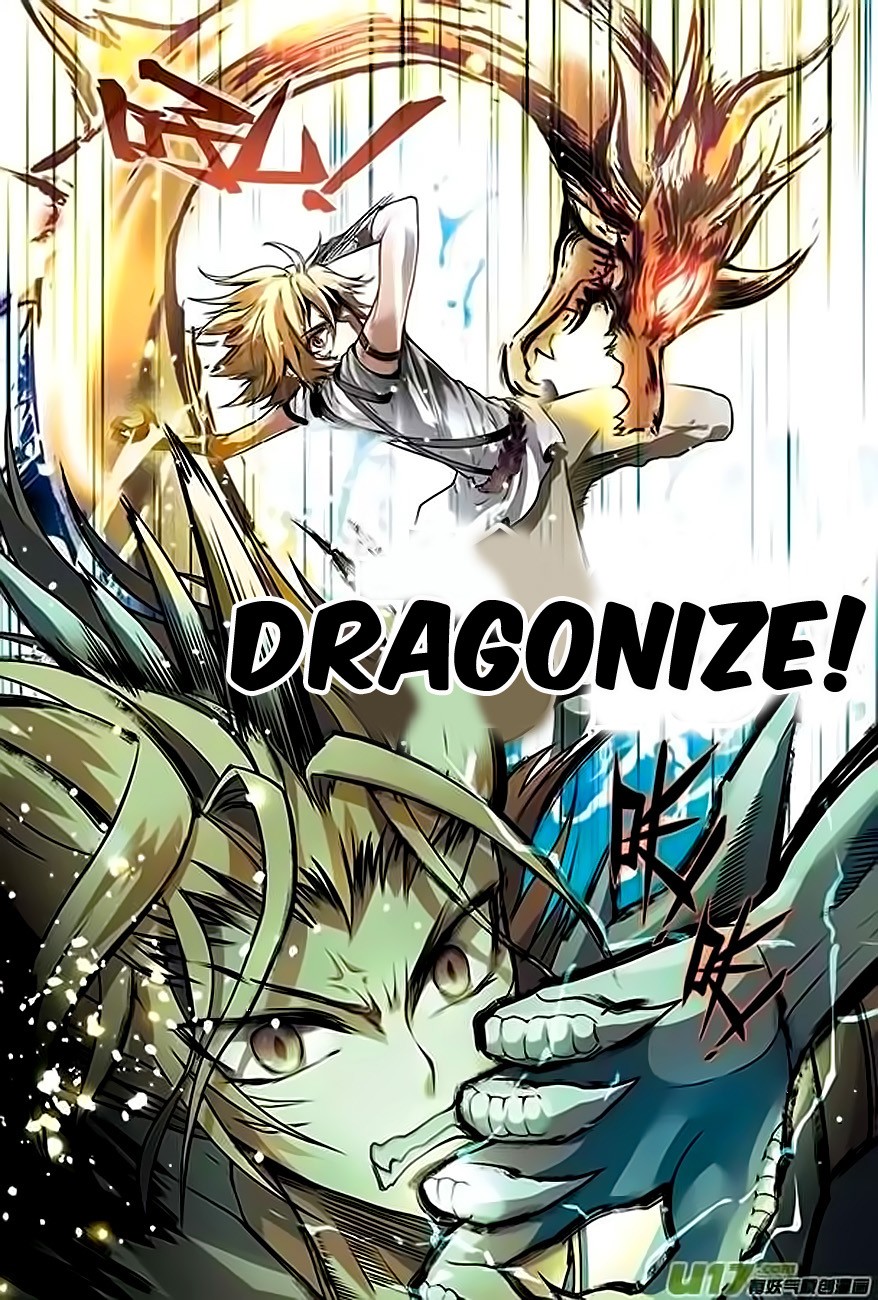 Read Panlong Manga Online