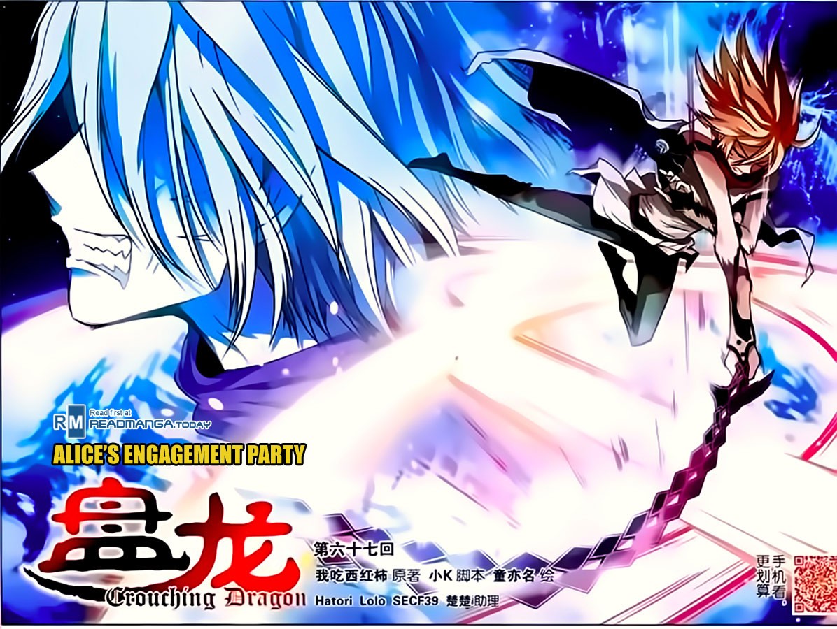 Read Panlong Manga Online