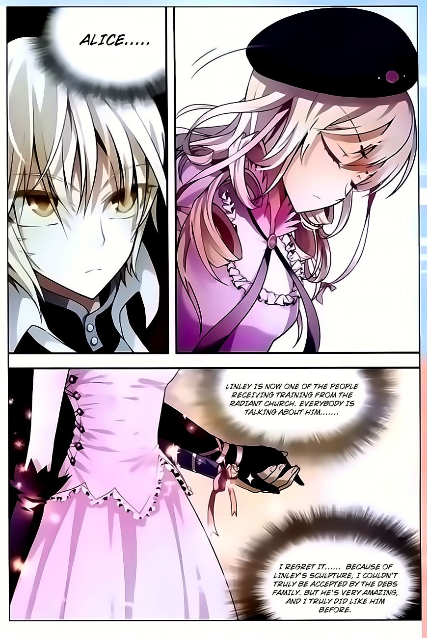 Read Panlong Manga Online