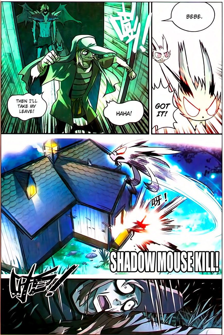 Read Panlong Manga Online