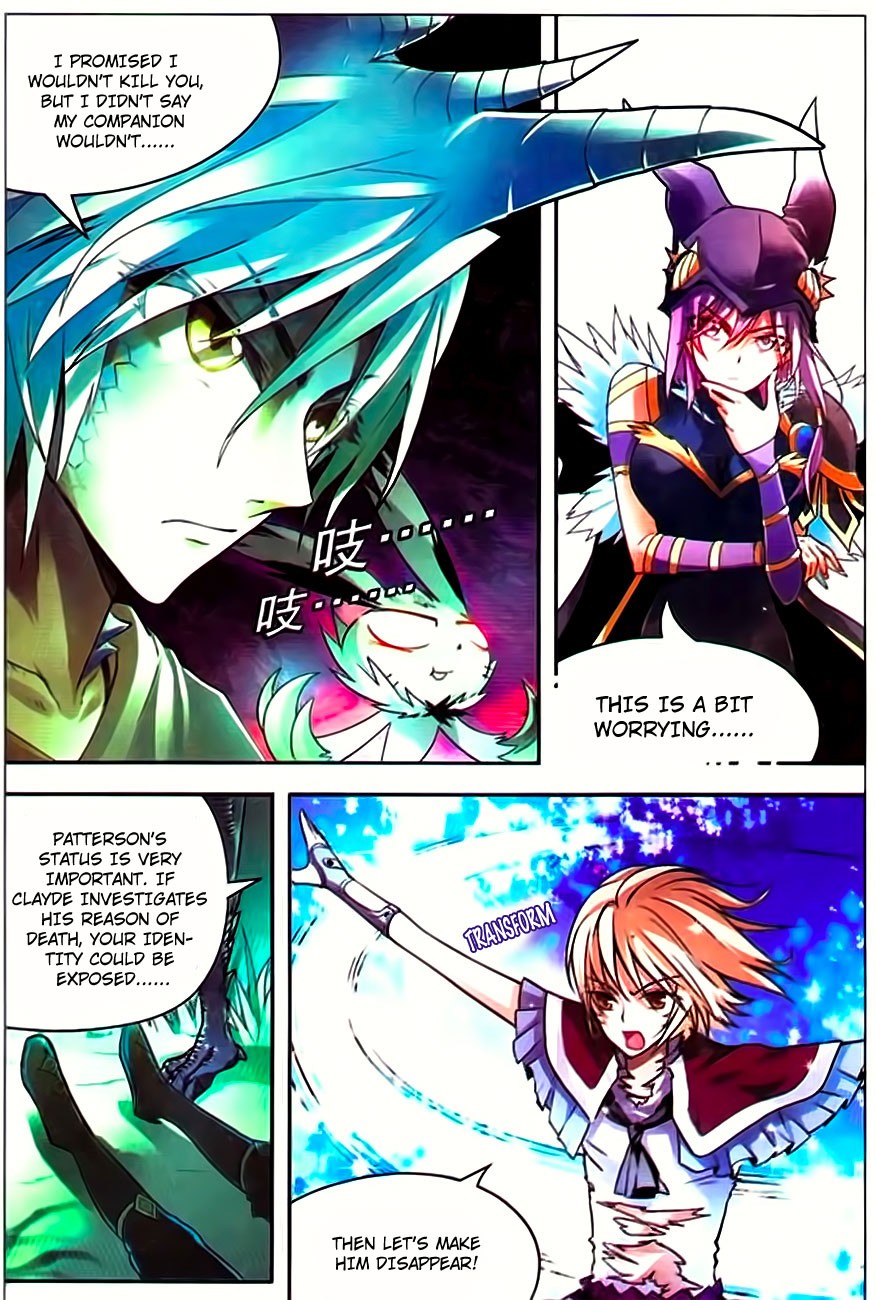 Read Panlong Manga Online